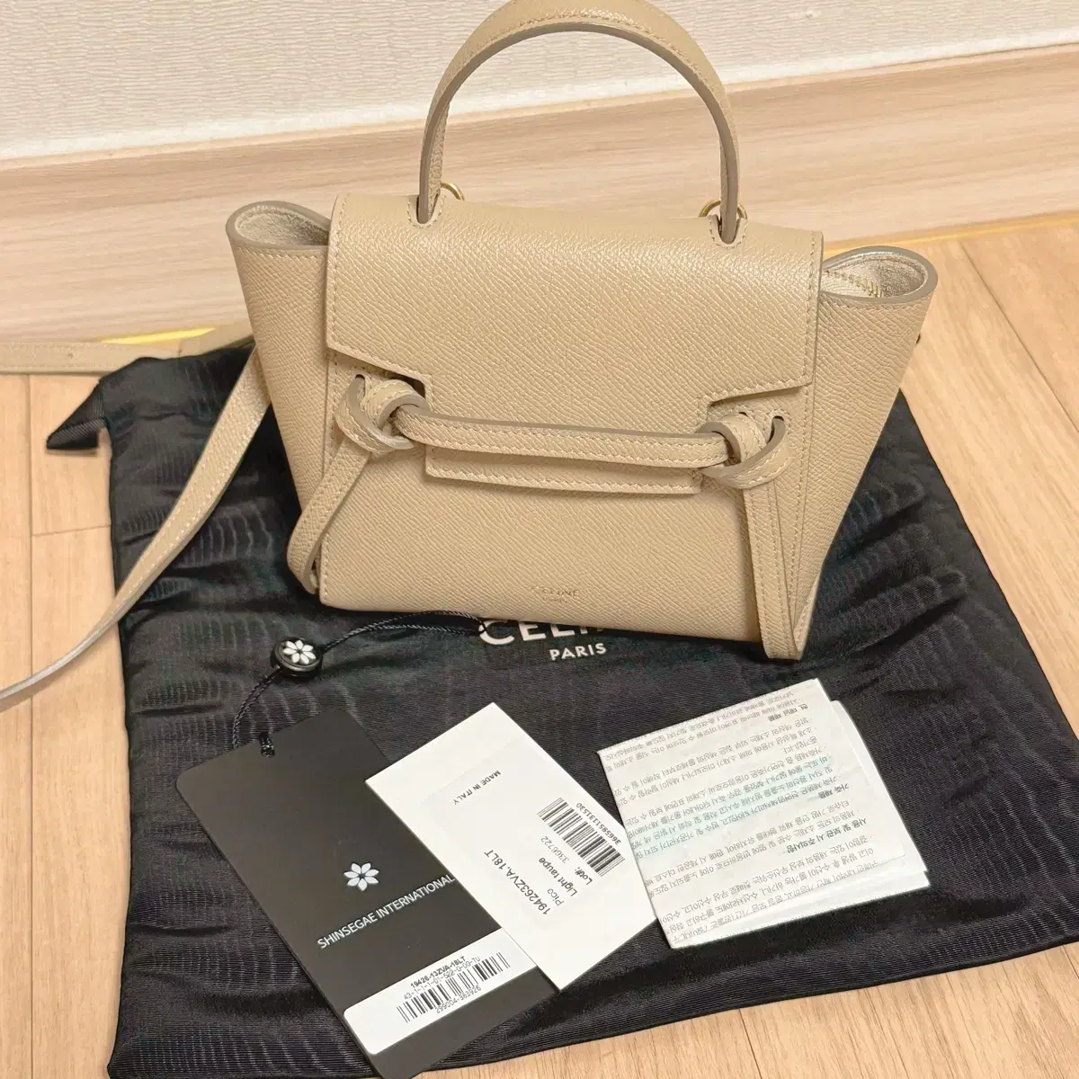 Celine Belt Bag Pico Light Taupe