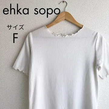 ehka sopo 에카 소포 화이트 멜로 탑 티셔츠 블라우스