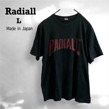 Radiall 라디얼 블랙 프린트 반팔 티셔츠 L 사이즈