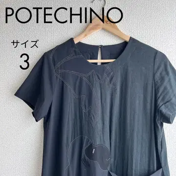 POTECHINO 포테치노 블랙 레이온 롱 티셔츠 원피스