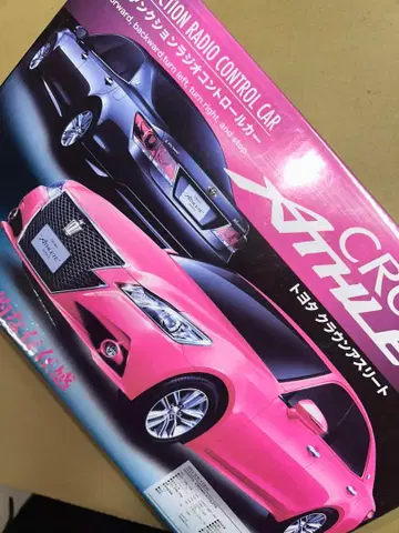 도요타 크라운 애슬리트 핑크 풀 기능 라디오 컨트롤 카