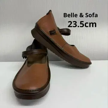 Belle & Sofa 카약 컴포트 멜리 제인 23.5cm