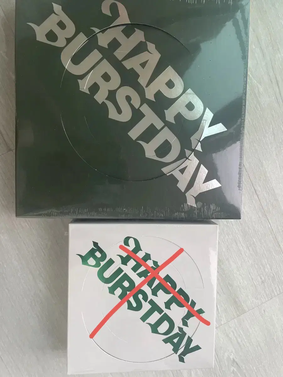 세븐틴 미개봉 앨범 선택 1장 happy burstday