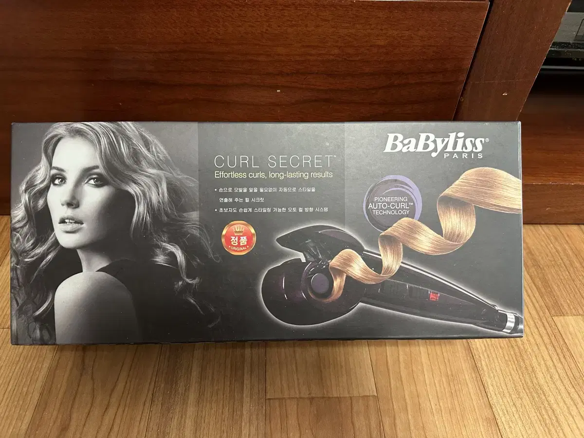 Babyliss Curl Secret 2667k