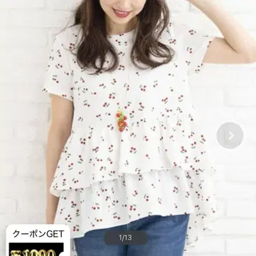 새상품 Rose Tiara 체리 티어드 헴라인 블라우스 튜닉 XL