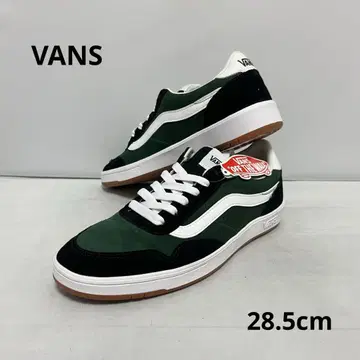 반스 CRUZE TOO CC 28.5cm