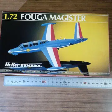 푸가 마지스테르 프랑스 곡예 비행대 기체