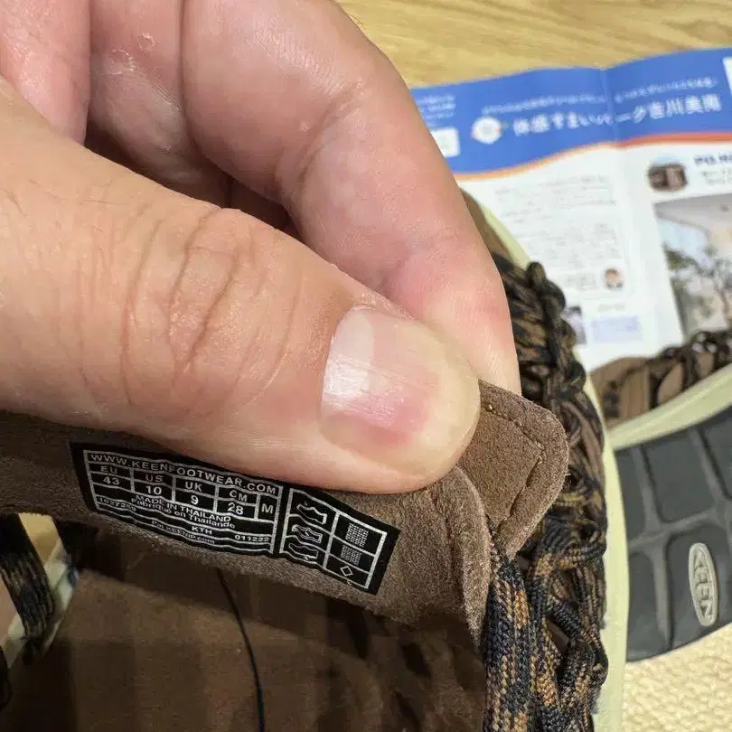 4번째 상품 이미지