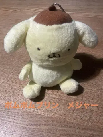 폼폼푸딩 마스코트 메이저 레어