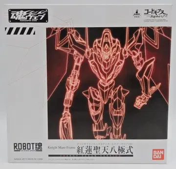 반다이 로봇혼 홍련 성천 팔극식 에너지 클리어 ver