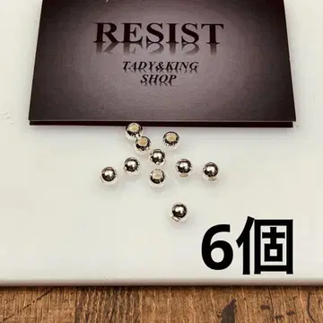 태디앤킹 TADY&KING SV 중공 비즈 6mm 6개 세트