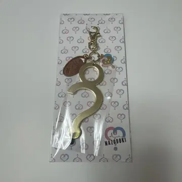 나조토키 극장 아리오카 다키