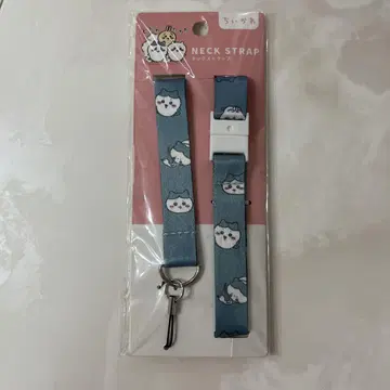 치이카와 (먼작귀) 하치와레 넥스트랩