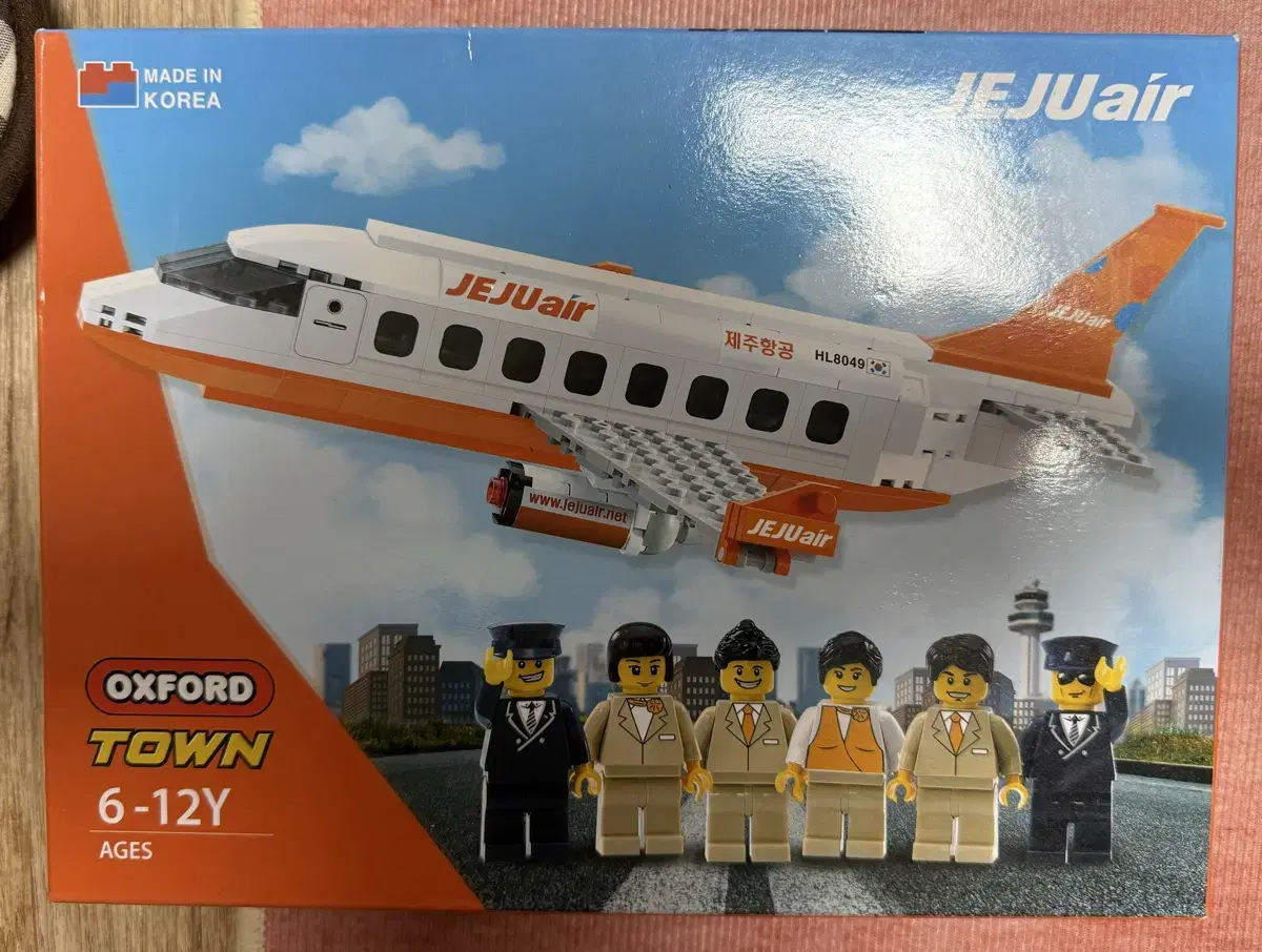 (Oxford) Jeju Air Block. Sealed.