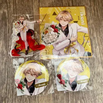 서번프 SERVAMP 아루스인 미쿠니 온라인 복권 ~6월 13일