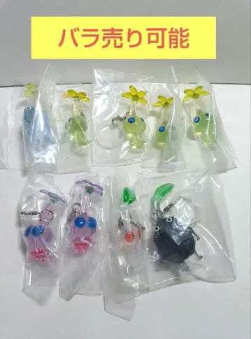 피크민 메지루시 액세서리 2