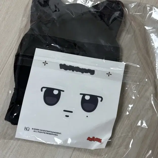 에이티즈 애니티즈 우요냥 응원봉커버 판매해요!
