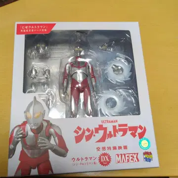 신 울트라맨 MAFEX 피규어