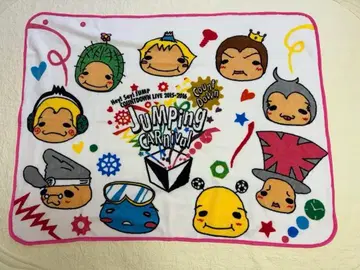 heysayjump 9 푸 담요