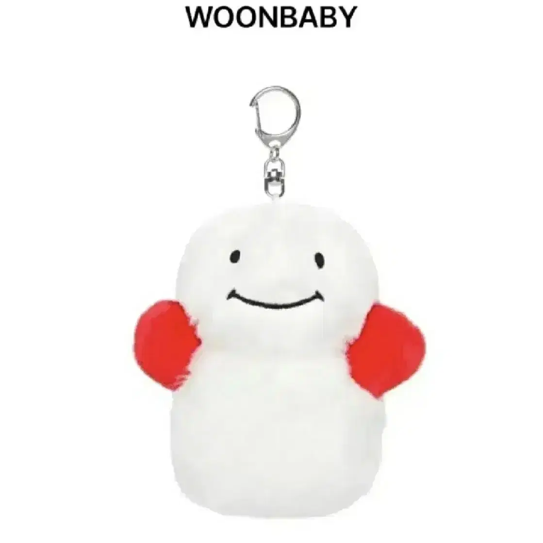 BOYNEXTDOOR | 보이넥스트도어 Boynextdoor Woonhak doll key