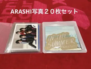 ARASHI 단체 사진, 포토 카드 세트