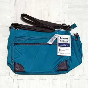 레레바트 트래블 숄더백 (보안 파우치 포함) 색상: 터콰이즈