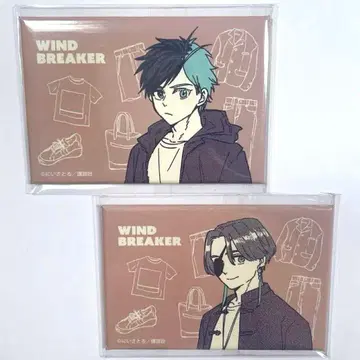 wind breaker 웹폰 복권 마그넷 벚꽃 하야 소쿵