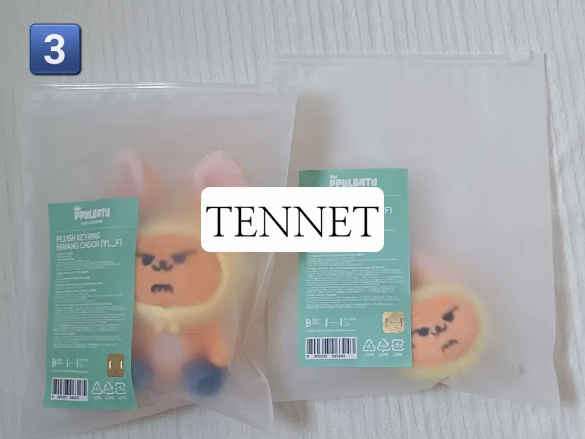 [Sealed] Bbvatu poca, key ring (Hwangchun/Bamgeut/Dagoryang)