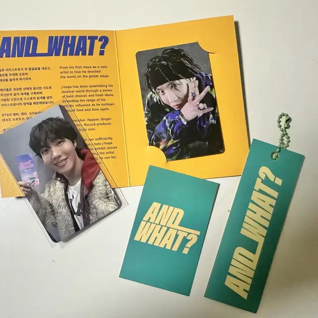 BTS 제이홉전시회 And What?입장포카+랜덤포카
