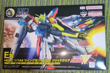 기동전사 건담 제일복권 E상 윙건담 제로 솔리드 클리어