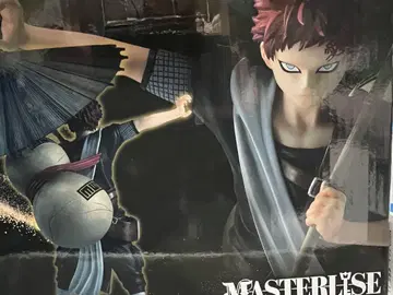 덤 포함 NARUTO 제일복권 가아라 액션 피규어 MASTERLISE