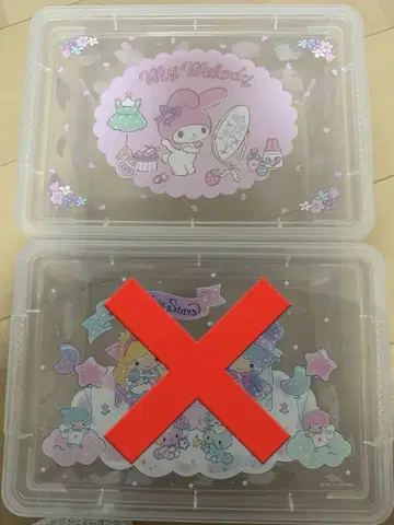 산리오 마이멜로디 키키라라 뚜껑이 있는 수납 클리어 케이스