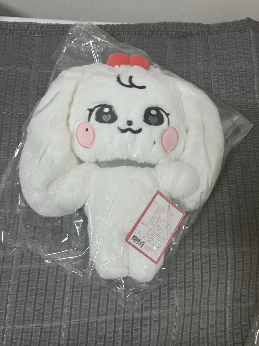 포카포함/아이브 원영 미니브 체리 플러시 30cm