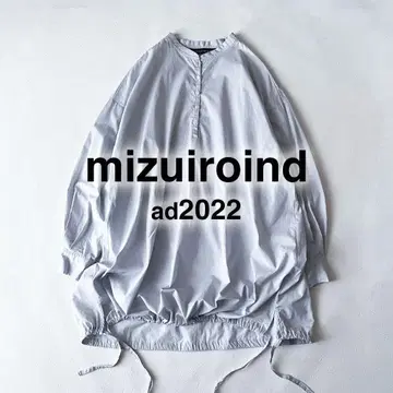 미즈이로 인드 22년 밴드 카라 셔츠 블라우스 롱 루즈핏 그레이