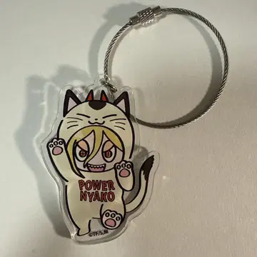 체인소맨 파워 아크릴 키링 고양이