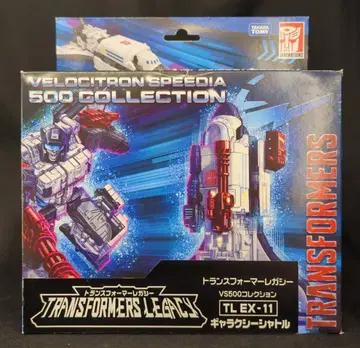 타카라토미 갤럭시 셔틀 VS500 컬렉션 EX-11