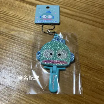 산리오 한교동 미니 거울 참 거울 손거울 키라 데코