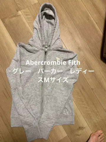 Abercrombie Fith 그레이 풀 집업 후드티 긴팔 여성용 M