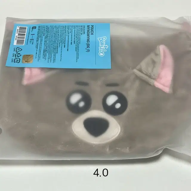 쁘넥도 명명 파우치 보넥도