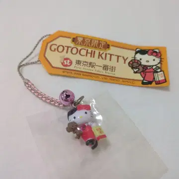 [지역 키티 도쿄도] 도쿄역 이치반가이