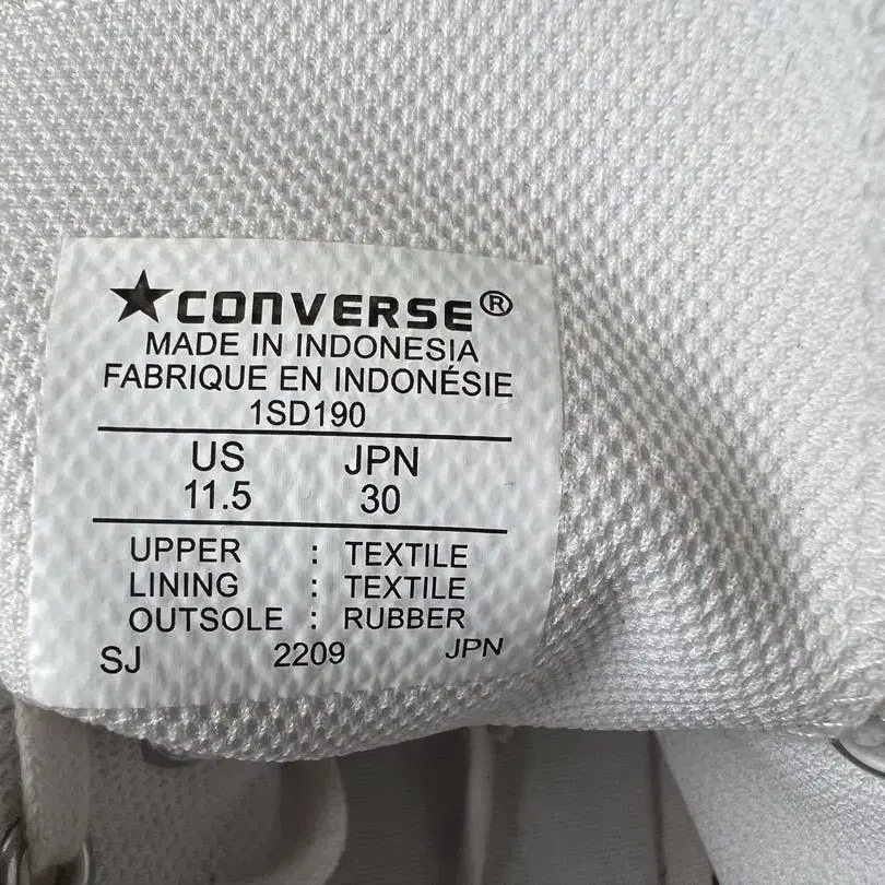 11번째 상품 이미지