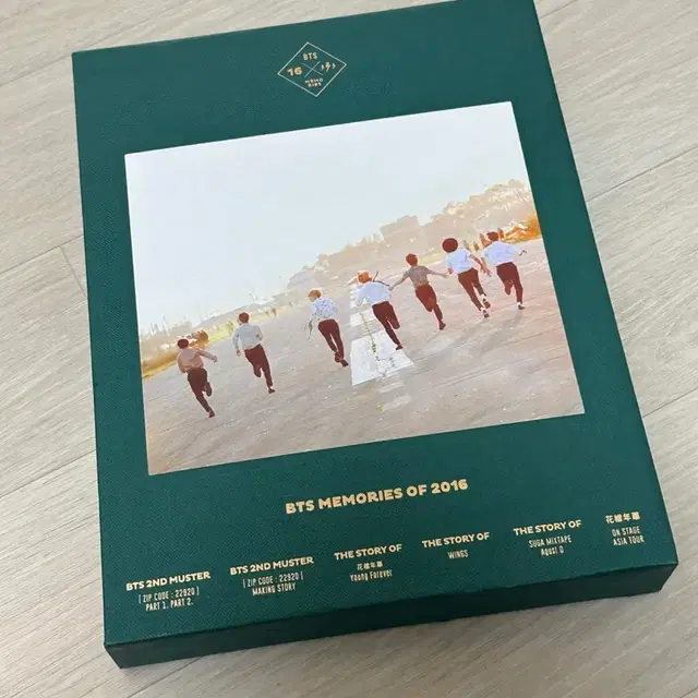 방탄 메모리즈 16년17년18년 일괄
