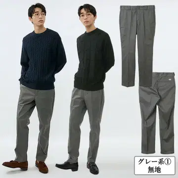미사용 새상품 디키즈 웍스 슬랙스 그레이