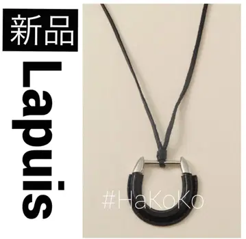 새상품 SLOBE IENA Lapuis 라푸이 가죽 반지 목걸이 블랙
