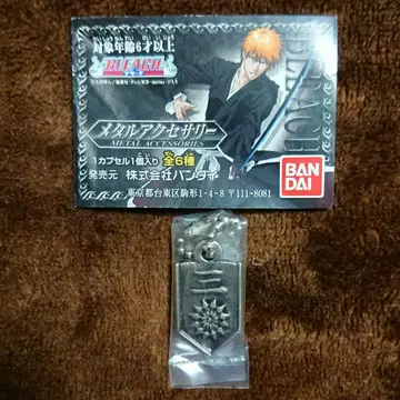 BLEACH 메탈 액세서리 부관장 3번대 기라 이즈루