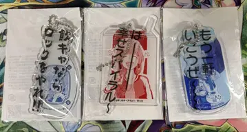 봇치더록! 외전 히로이 키쿠리의 심야 술자리 일기 아크릴 참 3종