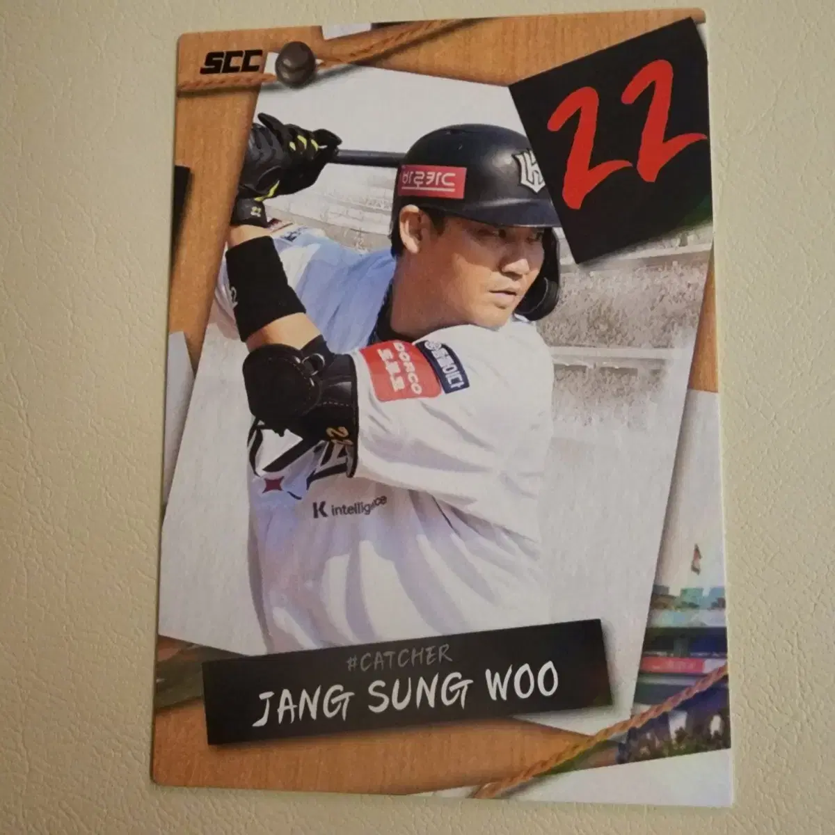 2025 KBO 크보 kt 위즈 장성우 퍼즐 야구카드
