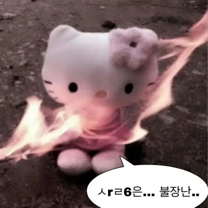 (일괄)천사 날개 손목패드 손목쿠션 팜레스트 마우스 데스크테리어