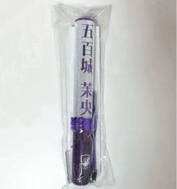 노기자카46 이오키 마오 개별 응원봉 13th 버스라 전역 2025
