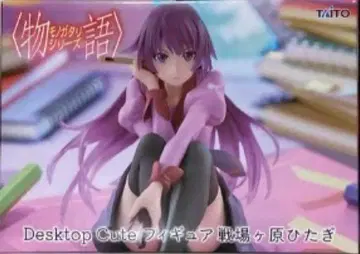 모노가타리 시리즈 데스크톱 귀여운 피규어 센죠가하라 히타기